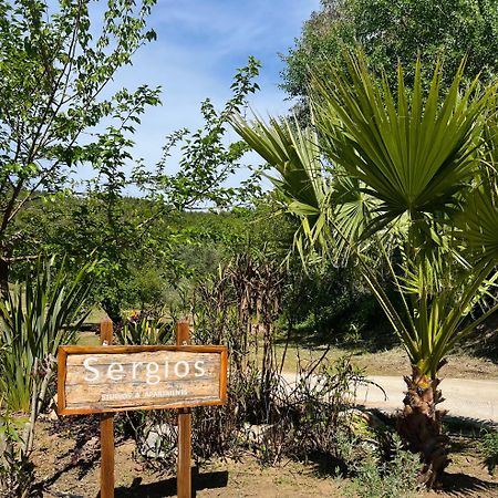 Sergios Koukounaries Extérieur photo
