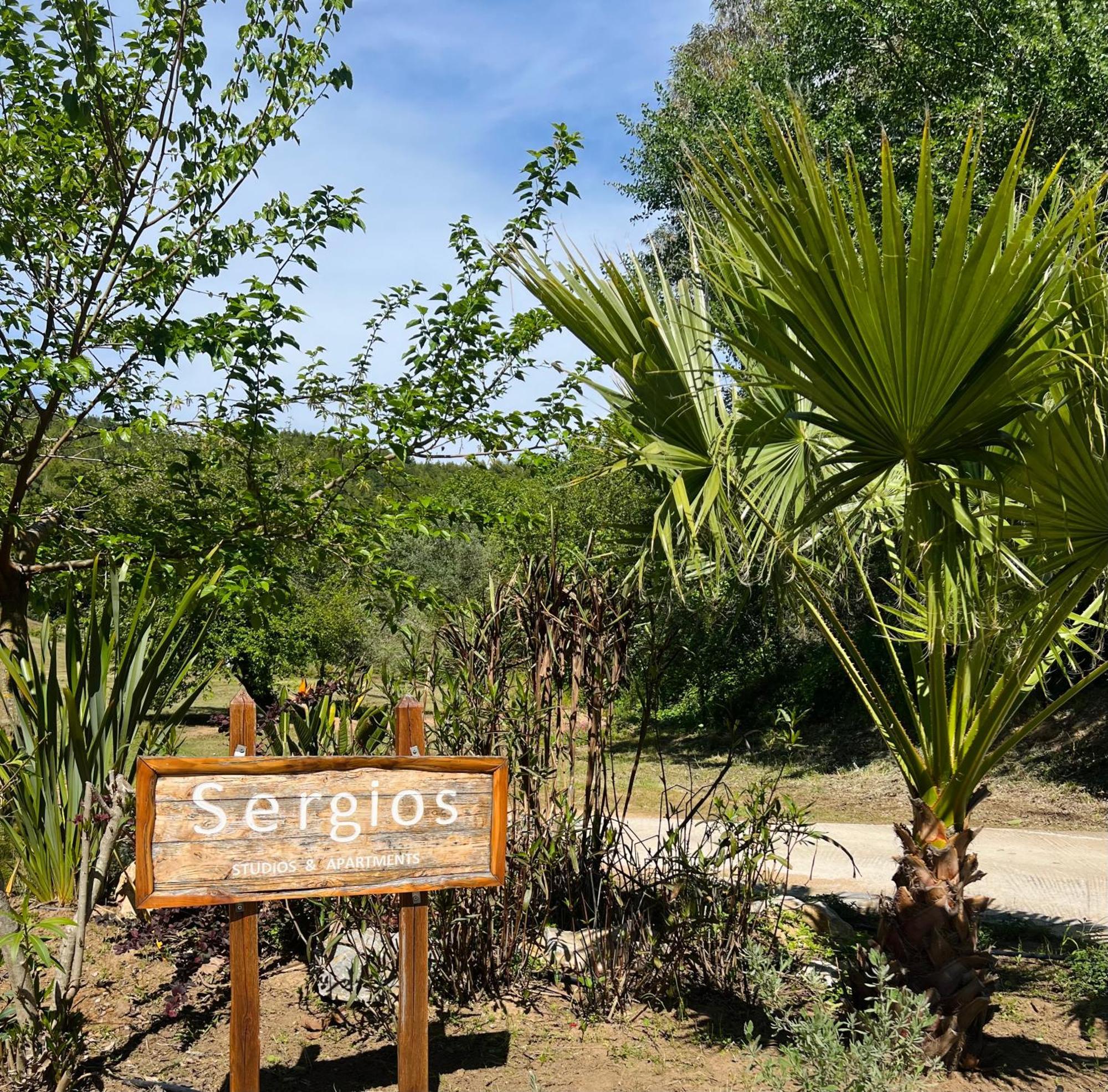 Sergios Koukounaries Extérieur photo